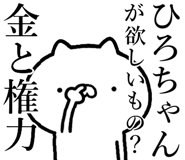 841085362