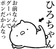 841085363