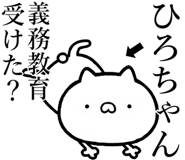 841085365
