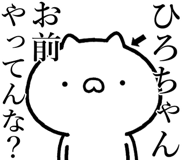 841085370