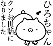 841085371