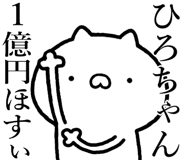 841085372