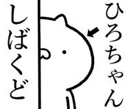 841085373