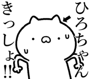841085374