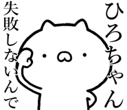 841085375