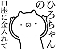 841085378