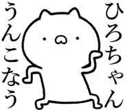 841085380