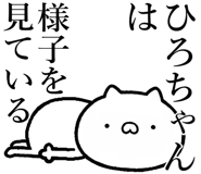 841085381