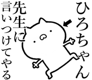 841085383
