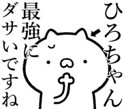 841085385
