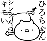841085388