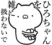 841085389