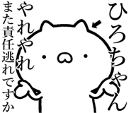 841085390