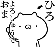 841085393