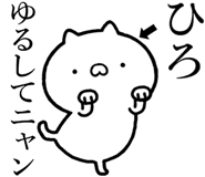 841085397