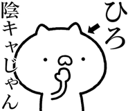 841085398