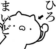 841085400