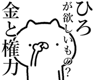841085402