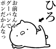 841085403
