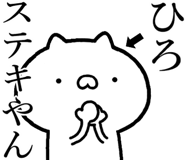 841085404