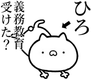 841085405