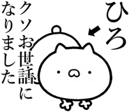 841085411