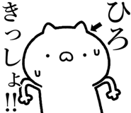 841085414