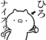 841085417