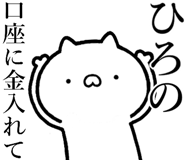 841085418