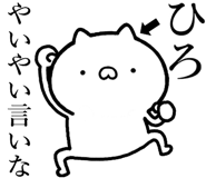 841085419