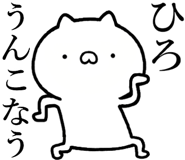 841085420