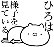 841085421