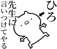 841085423