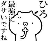 841085425