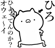 841085426