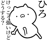 841085427