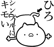 841085428