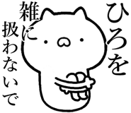841085429