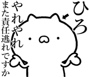841085430