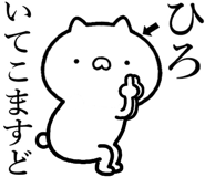 841085431
