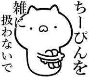 841085469