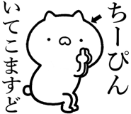 841085471