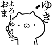 841085553