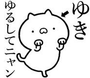 841085557