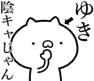 841085558