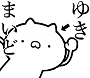 841085560