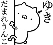 841085568