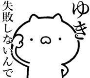 841085575