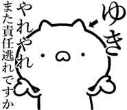 841085590