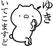 841085591